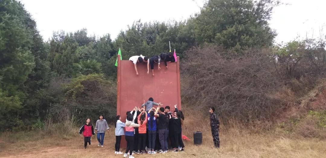 云南农业职业技术学院青年马克思主义研习社团学干部素质拓展活动