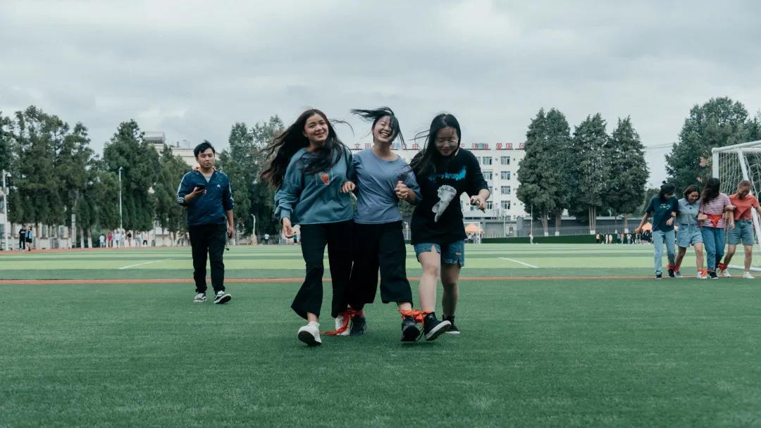 第十六届大学生文化艺术节