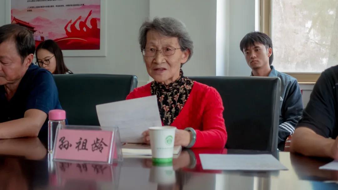 庆祝第36个教师节，学院老教师与青年学生交流座谈会