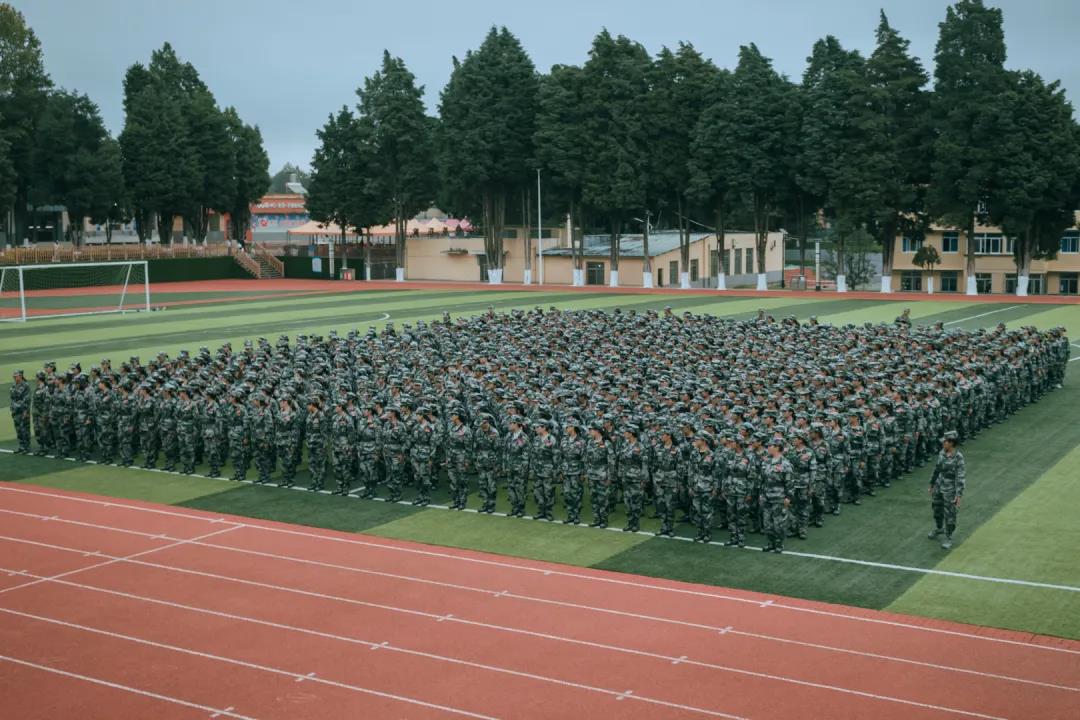 云南农职学院1008军训第八天