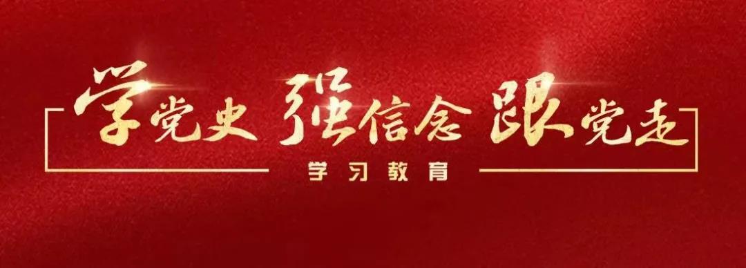 “中国红军之父”：我只是一个战场上没有被打死的普通士兵......