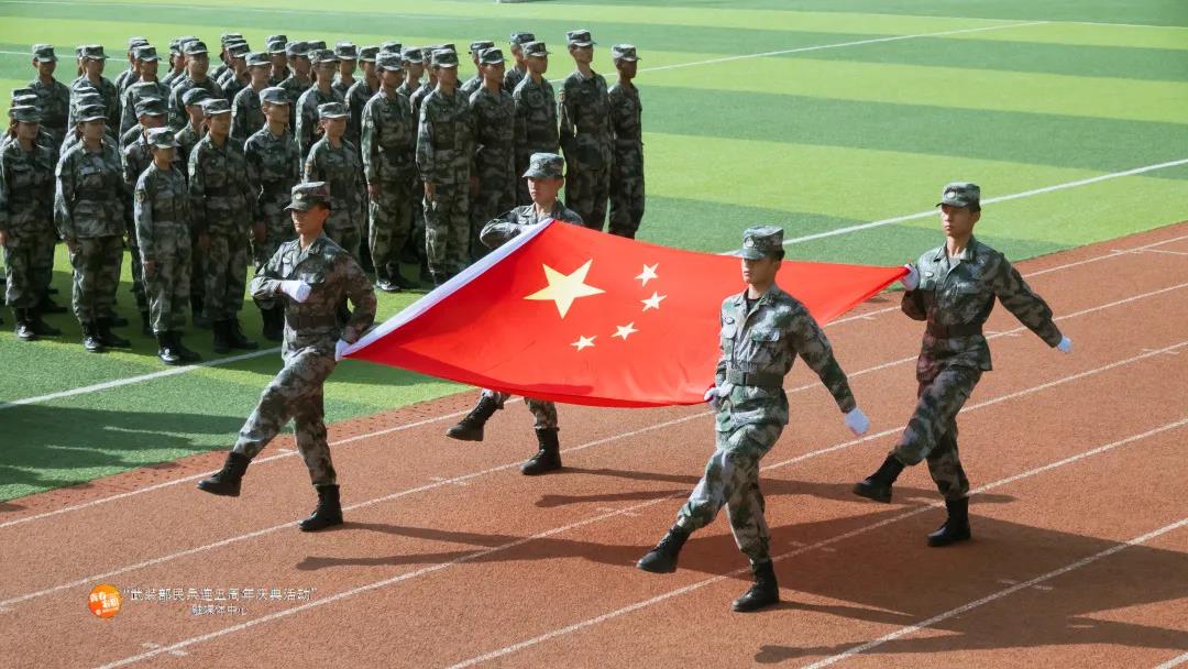 五周年的青春热血，铸就青年火热风采