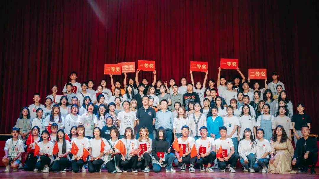 云南农业职业技术学院 第8届创意心理剧决赛