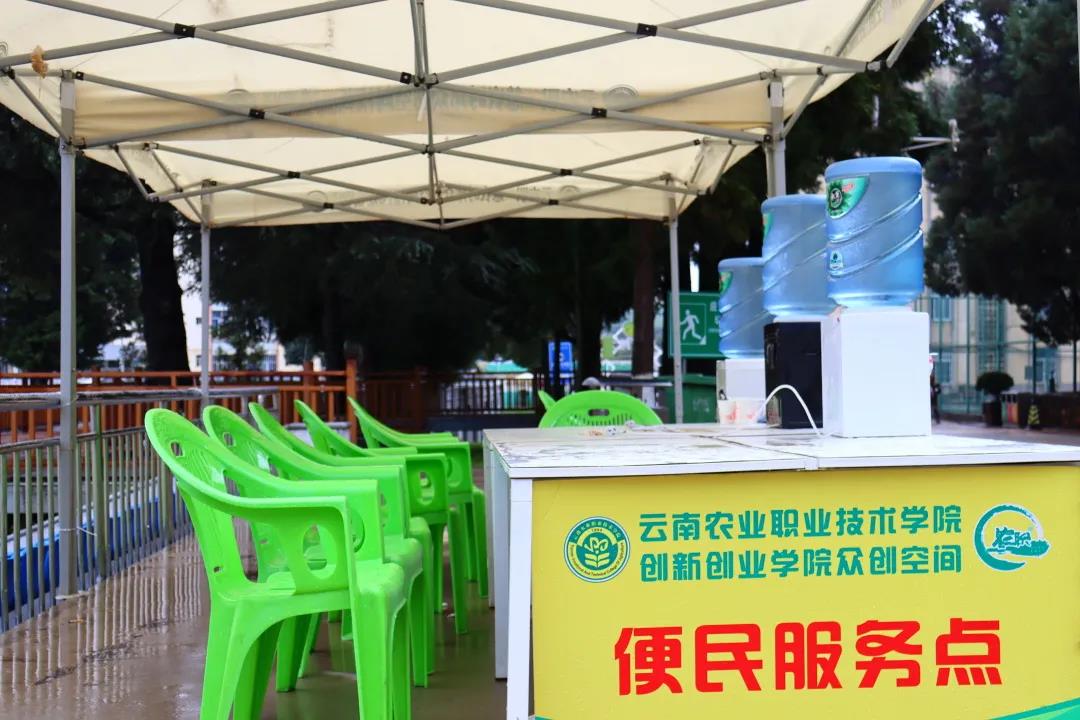 军训小贴士| 天冷了，请添衣