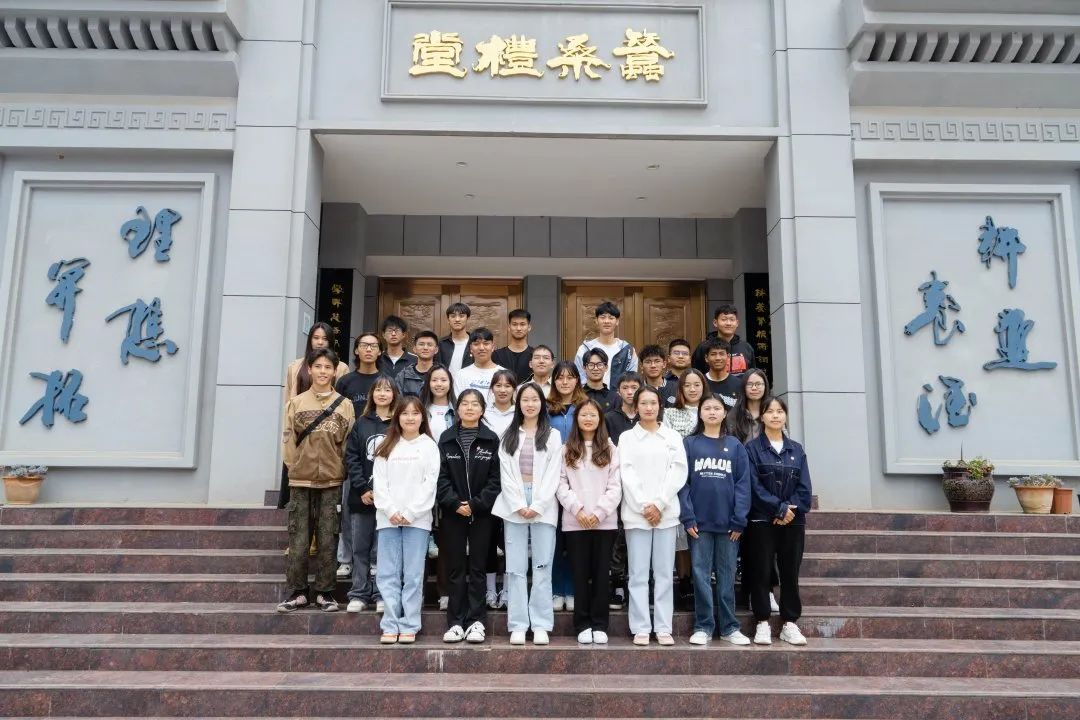 学生会